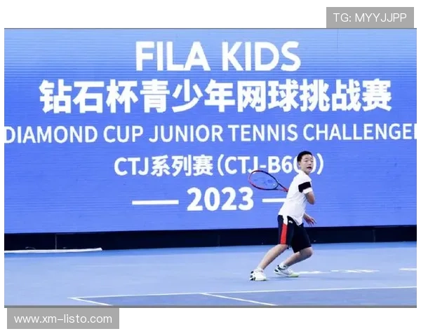 2025钻石杯青少年网球挑战赛在京圆满收官激发未来新星力量风