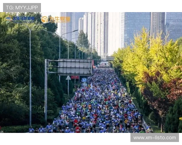 太原马拉松赛圆满落幕 创历史新高赛事规模吸引万名选手参与