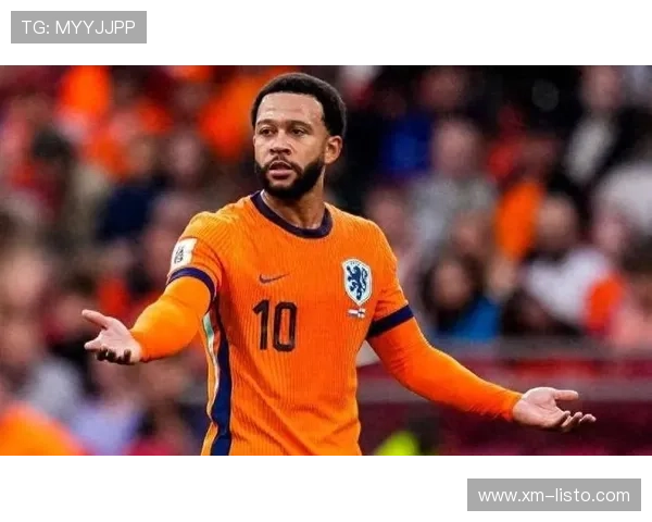 德佩成荷兰国家队历史最佳射手与助攻王双料纪录创下新高 德佩成荷兰国家队历史最佳射手与助攻王双料纪录创下新高