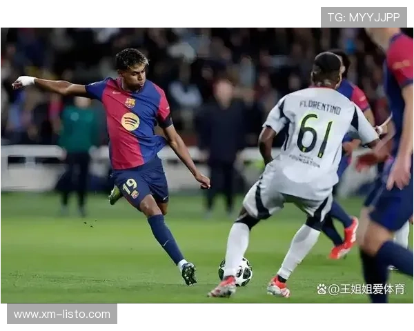 马卡报质疑巴萨亚马尔伤情描述存疑引发关注